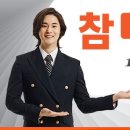 개인화물129 이미지