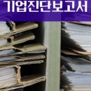 숲길법인 이미지