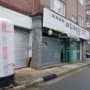 바우네식당 이미지