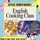 사직골생활문화센터 이미지
