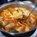 장안닭한마리 이미지