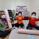 건강해짐(Gym) 이미지