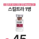 케이스성형외과의원 네이버블로그