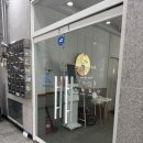 하이오커피 마산산호점