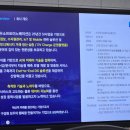 (주)진우소프트이노베이션 이미지