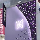 슈즈왕국 이미지
