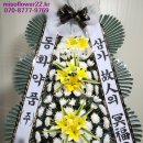 계산성당연도실