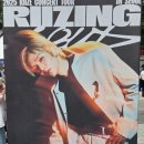 아일랜드 PC방 | 250706 라이즈 &#39;RIIZING LOUD&#39; 막콘 후기