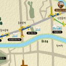 동묘스테이