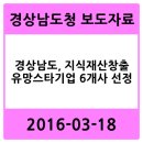 ㈜태영기계 이미지
