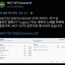 미국 음저협에 우리 신곡 하나 정보 뜬듯 이미지