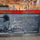 회천남로 이미지