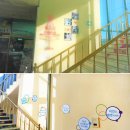 거진읍행정복지센터 이미지