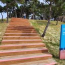 유랜드모텔 이미지