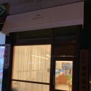 단커피 이미지