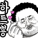 탄현로1번길 이미지