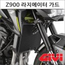 탑가드