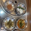 바른흑염소가든아산음봉 | 아산 음봉 맛집 추천! 바른흑염소 아산음봉직영점 후기 | 음봉 보양식 덕지리 몸보신 음식으로 딱! 🖤