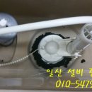 일산중앙화장실 이미지