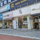 디저트39창원팔용점 이미지