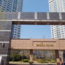 뉴메인공인중개사사무소 이미지