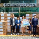 봉주르 이미지