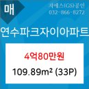 우리자이부동산중개 이미지