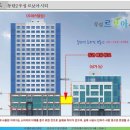 동탄역롯데공인중개사사무소 이미지
