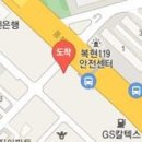 권현치과의원 이미지