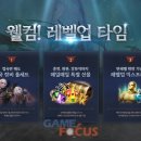 라이징타임 이미지