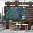 신임곡 이미지