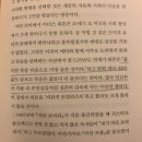 이선농장 이미지