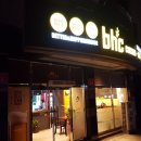 비에이치씨치킨 진평점 이미지