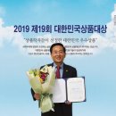프라미스슈올즈