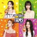 모아광고 - 김포시 황금로 117 | 모아광고