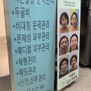 광남2동-10 이미지