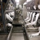 (주)한국미생물연구소 연합뉴스