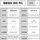 못골로08 이미지