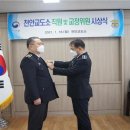 윤담 이미지