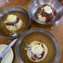 부산가야밀면 | 부산 할매가야밀면 후기｜부산 밀면 맛집 추천