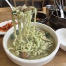 강가네칼국수 이미지