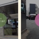 신반포로 339 이미지