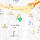 코스탁지점