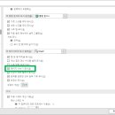 Excel - Page Layout 이미지