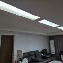 전하아이파크 | [울산 H전기] 울산 동구 전하 아이파크 거실 · 화장실 조명, 환풍기 교체 후기