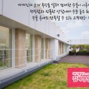 미성형외과의원 이미지