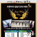 세천유치원 이미지