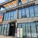 벨렘351 - 강서구 대저로299번길 6 | * 부산 강서구 대형카페 ::벨렘351:: 방문 후기