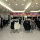 대동할인매장