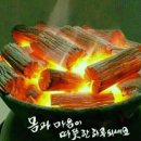 에덴생활 이미지